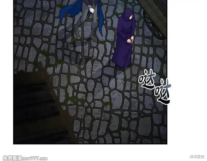 第 169 页