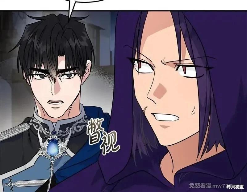 第 171 页