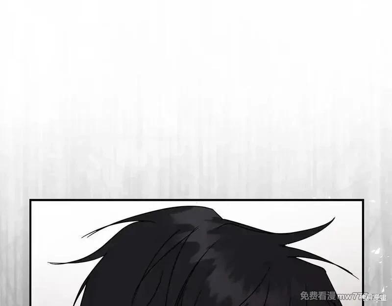第 177 页