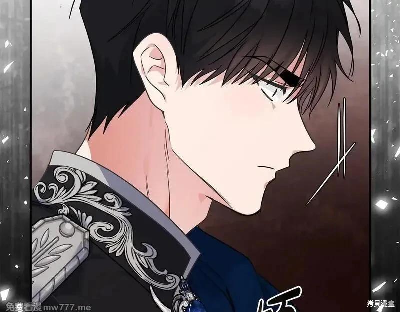 第 178 页