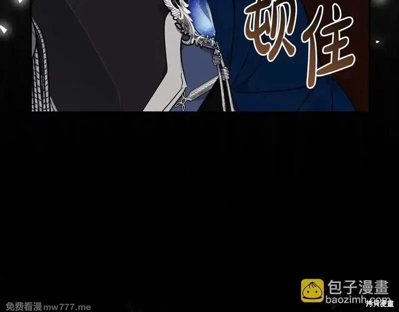 第 179 页