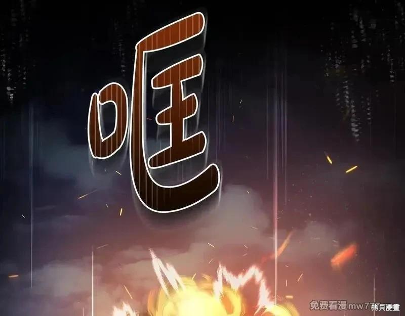 第 180 页