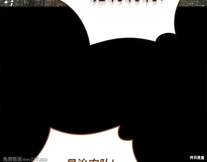 第 182 页