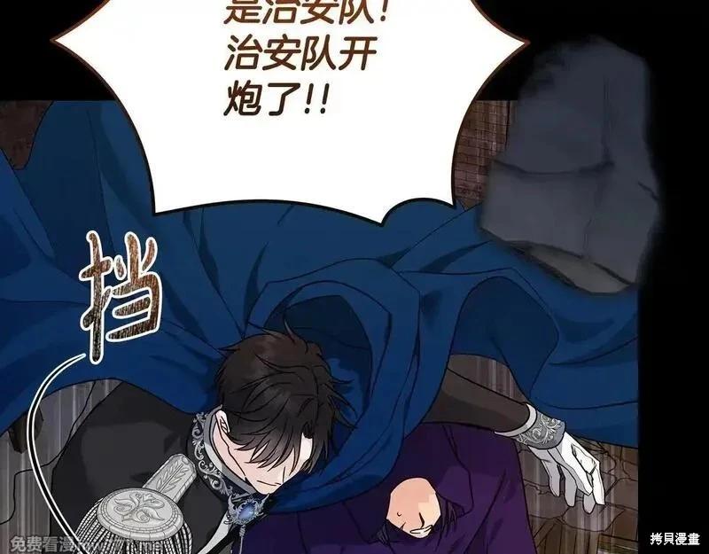 第 183 页