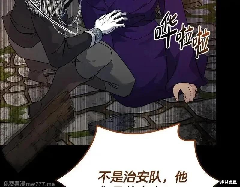 第 184 页