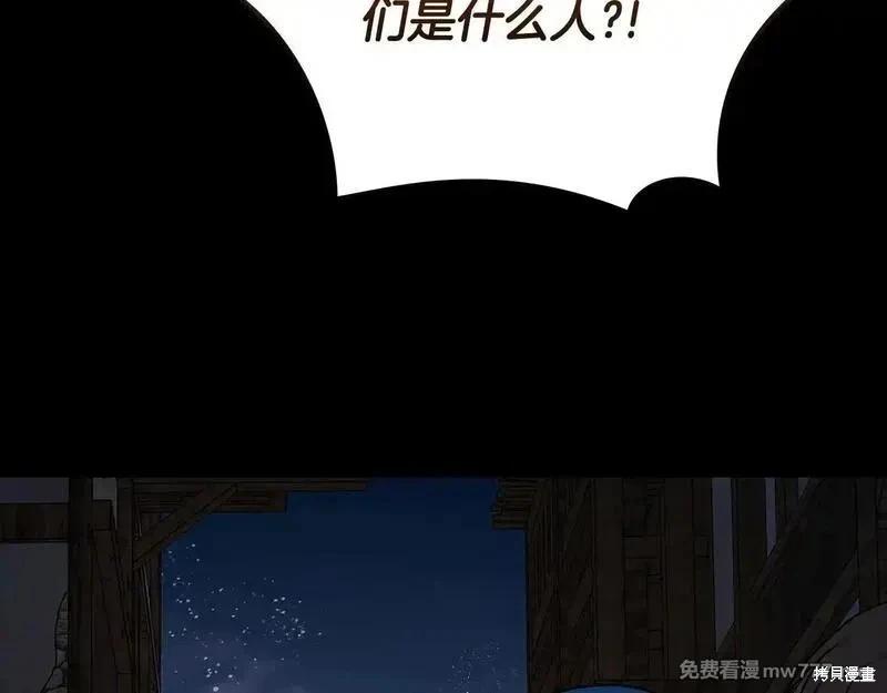 第 185 页