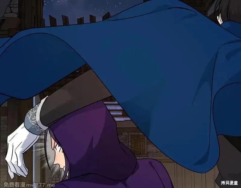 第 186 页