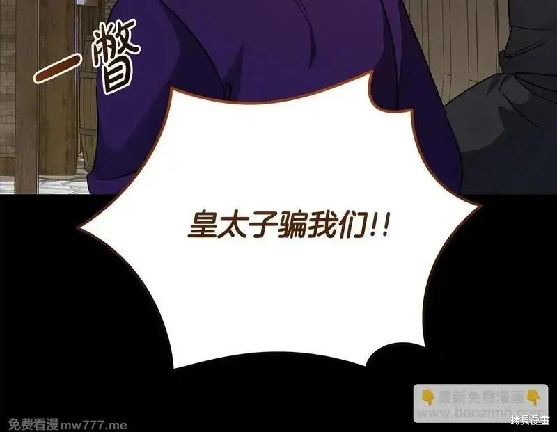 第 187 页