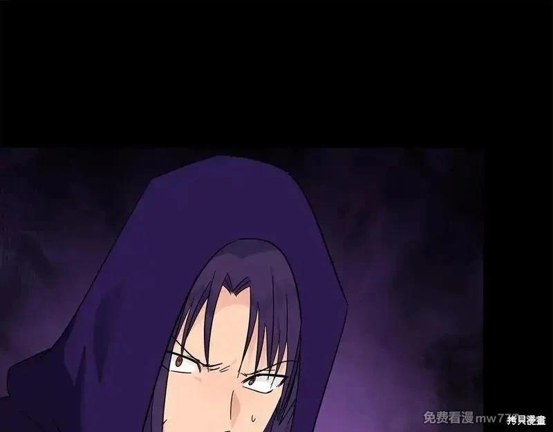 第 188 页
