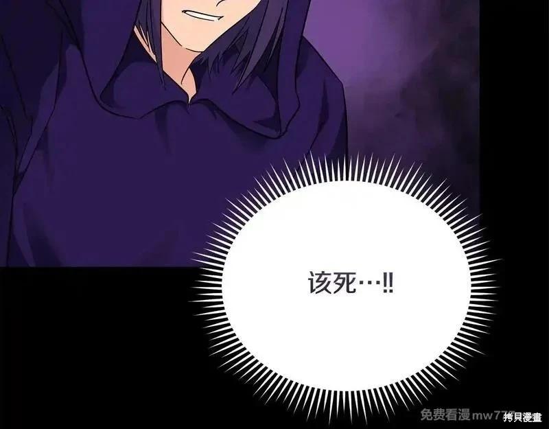 第 189 页