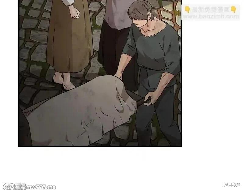 第 79 页