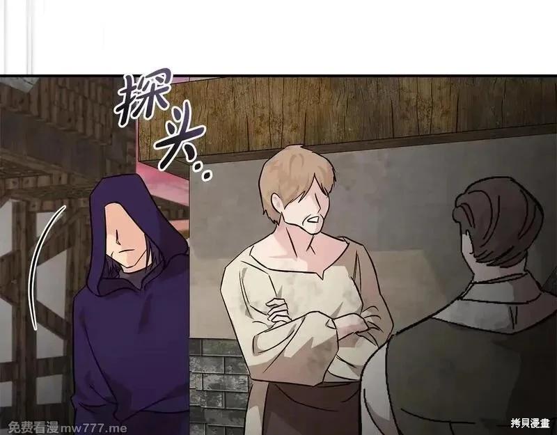 第 88 页