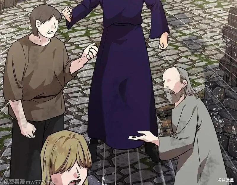 第 91 页