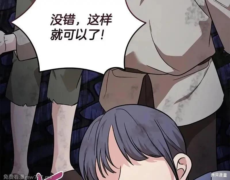 第 93 页