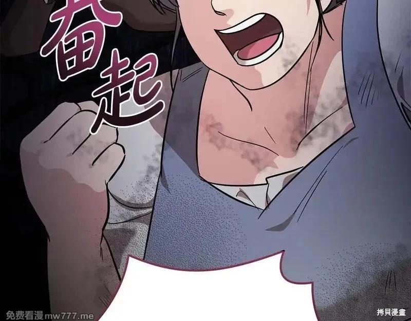 第 94 页