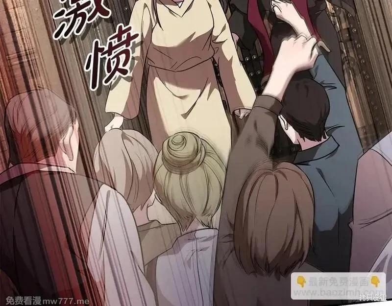 第 98 页