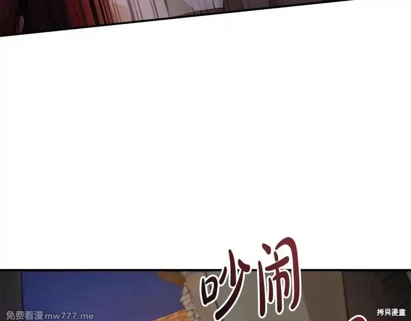 第 99 页