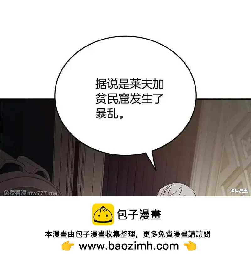 第 100 页