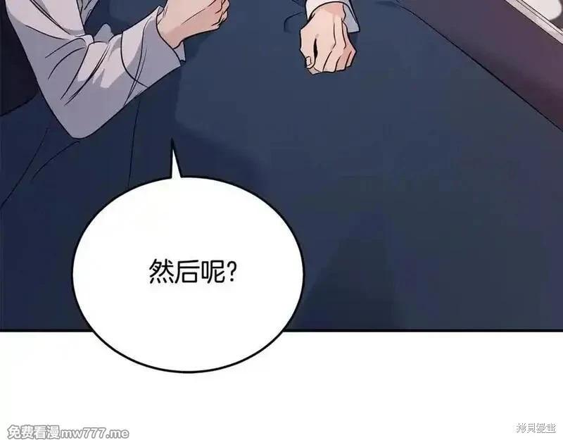 第 102 页