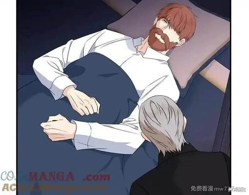 第 105 页