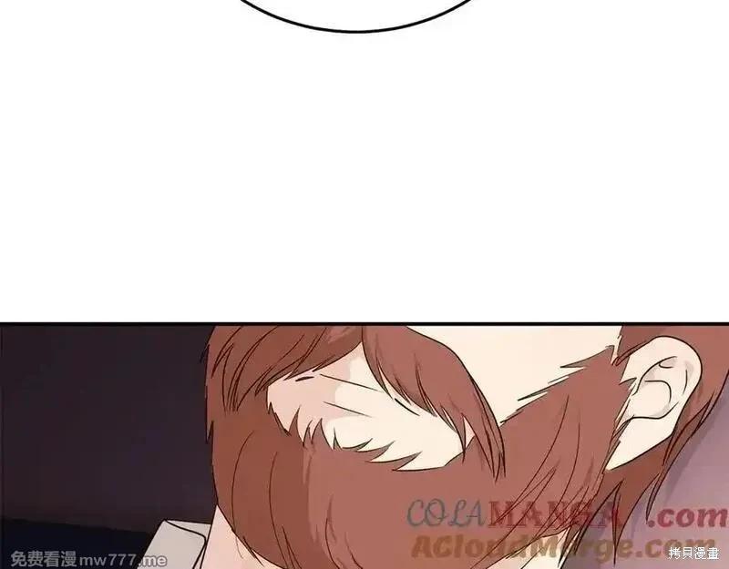 第 109 页