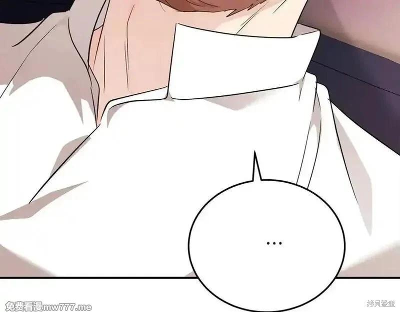 第 110 页