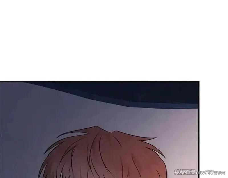 第 112 页