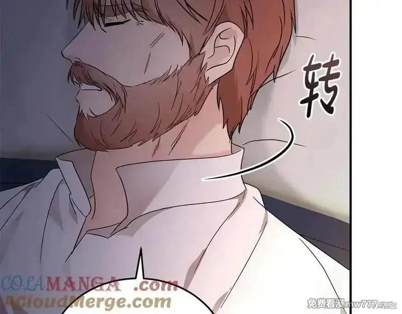 第 113 页