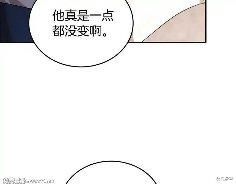 第 114 页