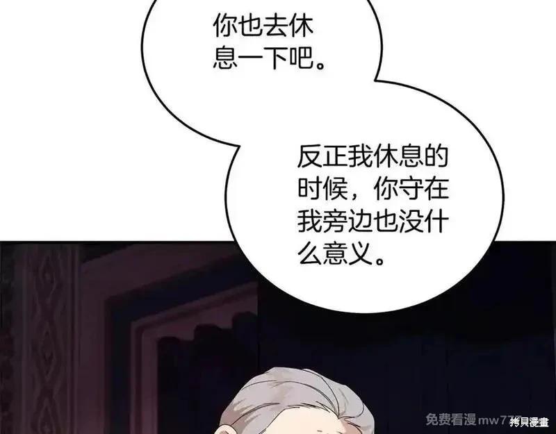 第 115 页