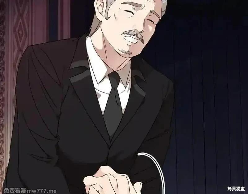 第 116 页