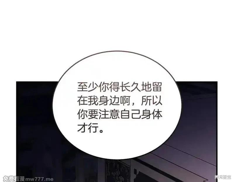 第 118 页