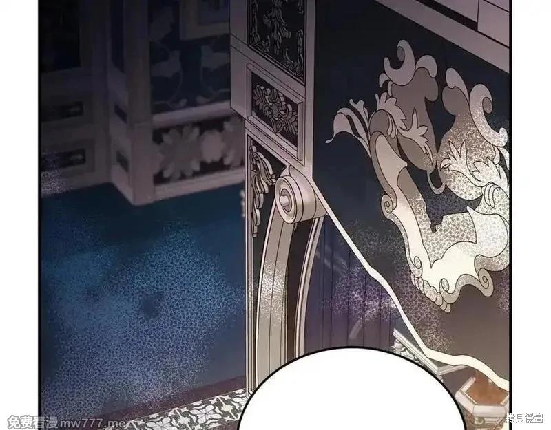 第 119 页
