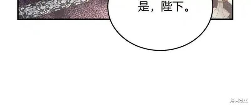第 120 页