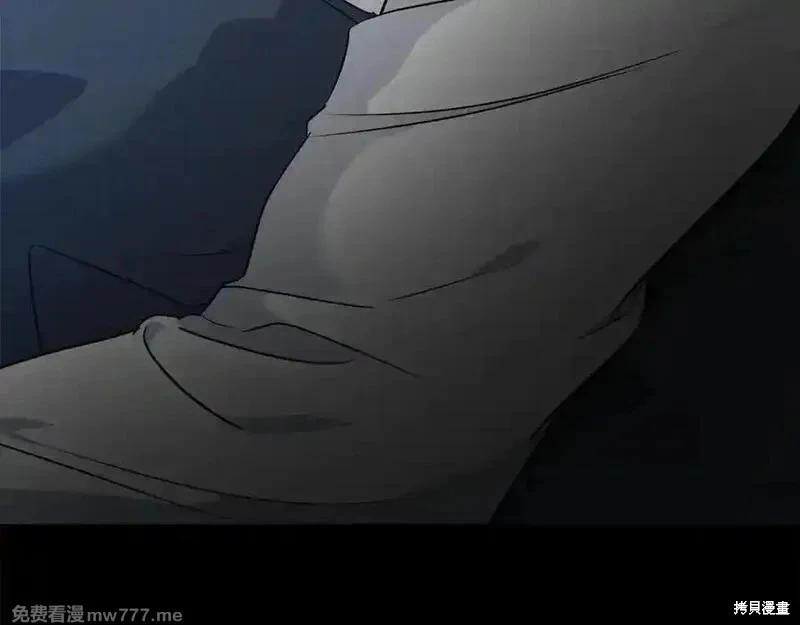 第 123 页