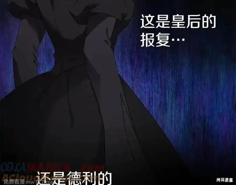第 125 页