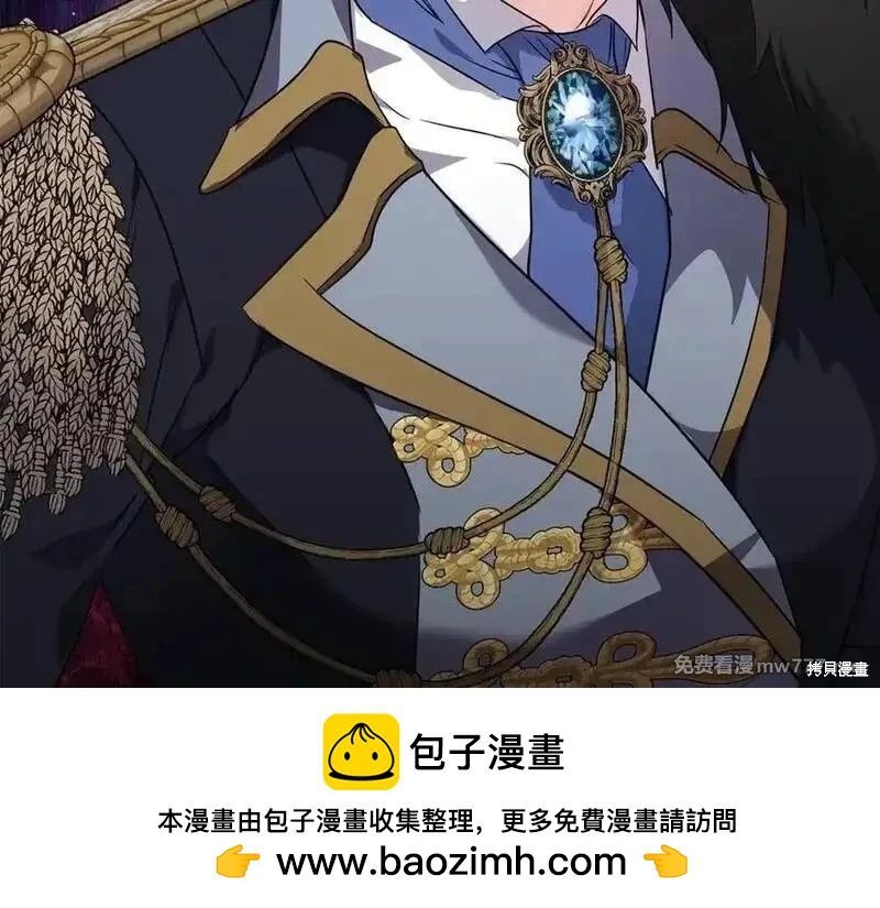 第 127 页