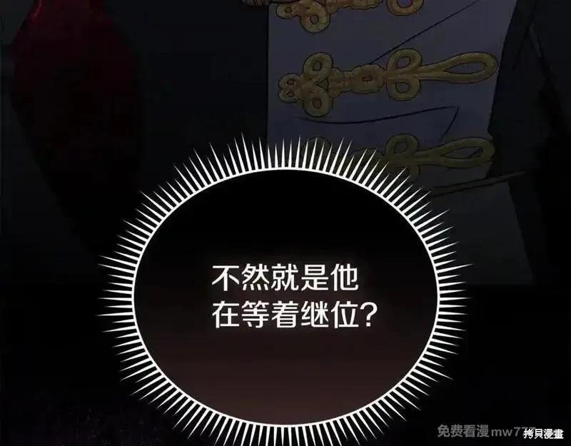 第 128 页