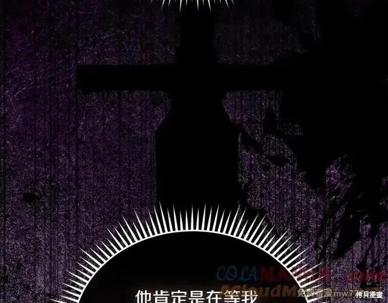 第 129 页