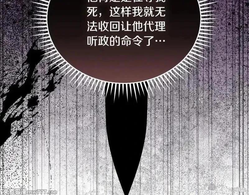 第 130 页