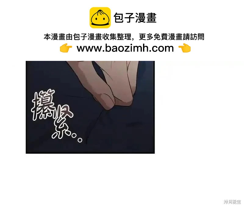 第 132 页