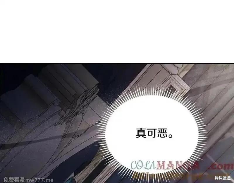 第 133 页