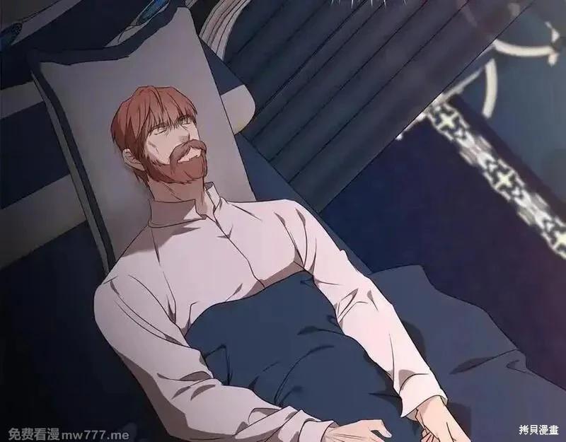 第 134 页