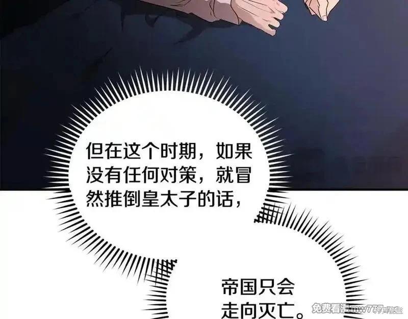 第 135 页