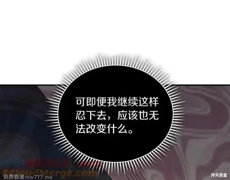 第 137 页