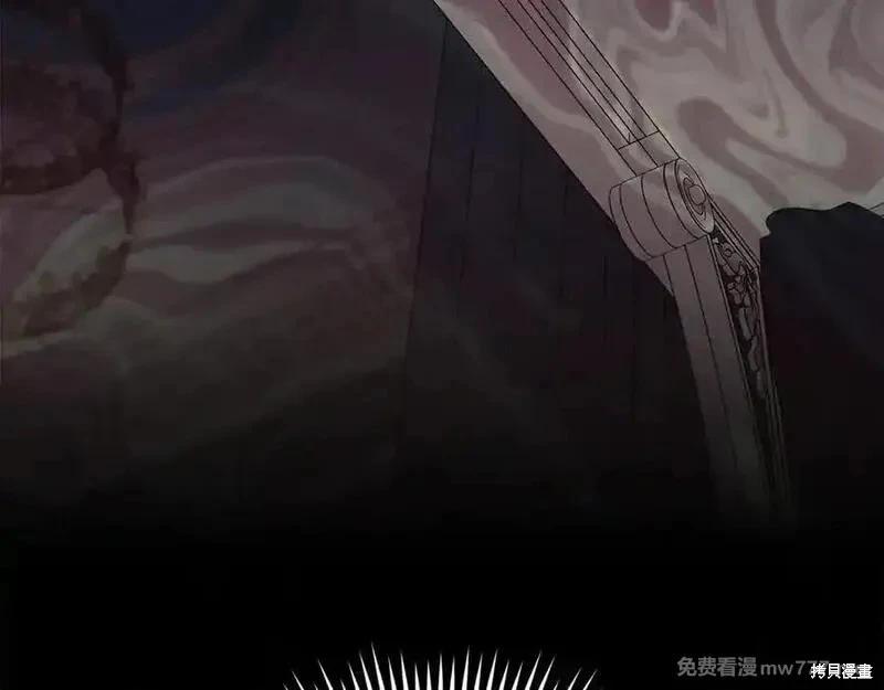 第 138 页