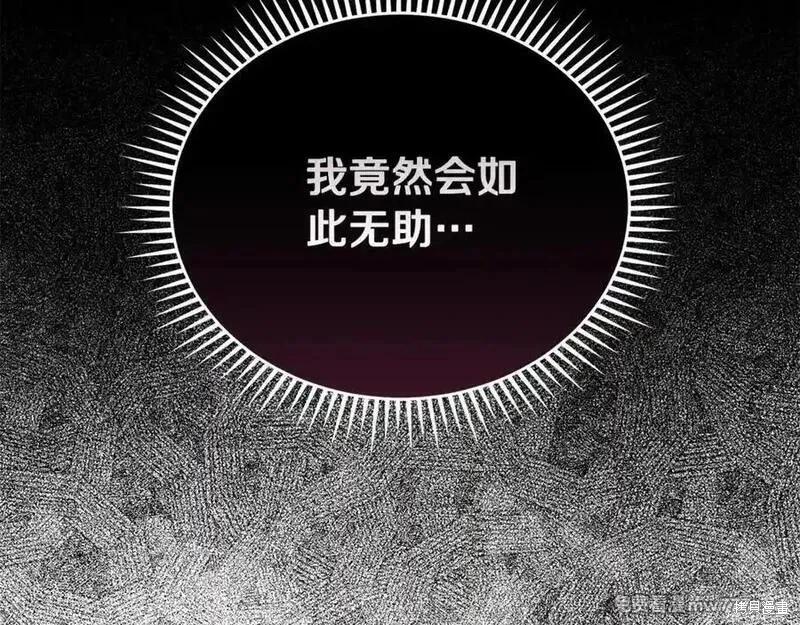 第 139 页