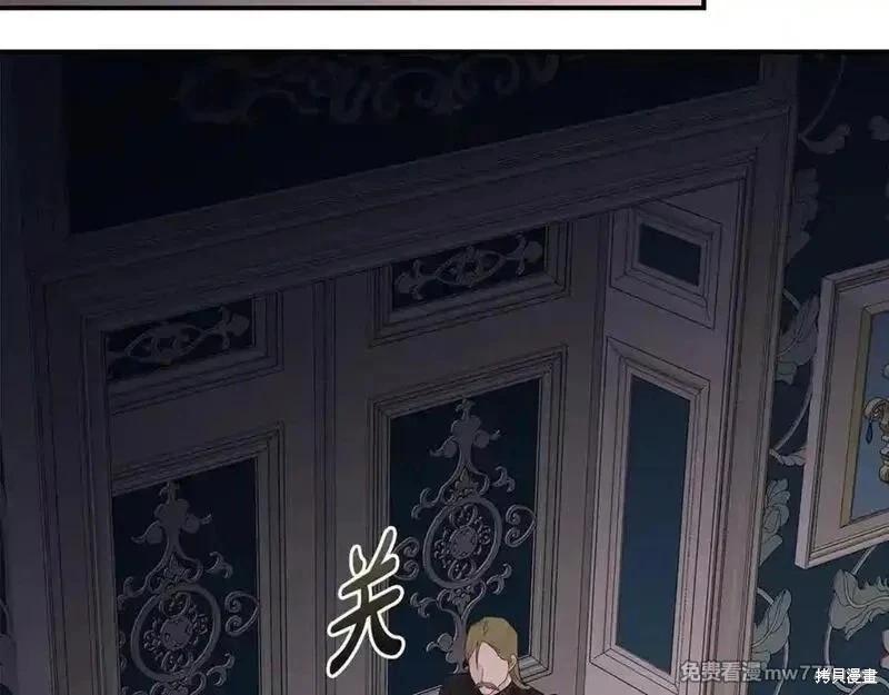第 142 页