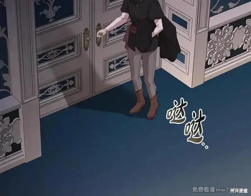 第 143 页