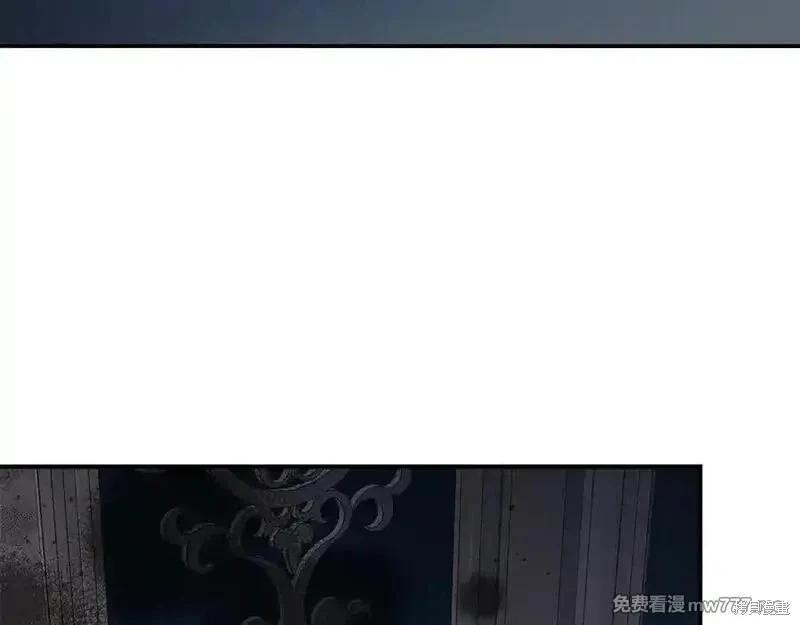 第 144 页
